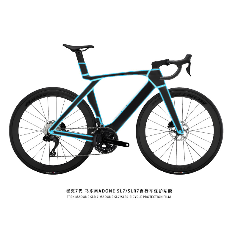 TPU unsichtbare Fahrrad-Lacksc – Healing Wellness Bewertung und Preis