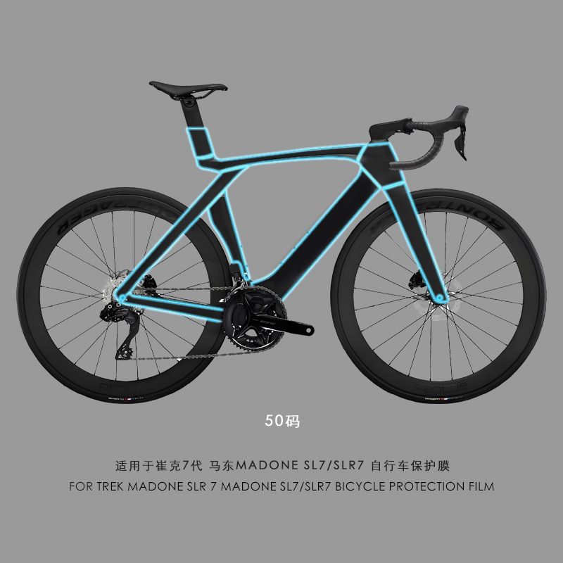 TPU unsichtbare Fahrrad-Lacksc – Healing Wellness Bewertung und Preis