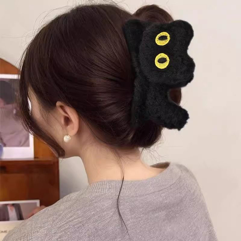 Mode Koreanische Mehrfarbige H – Cat Claw Bark Bewertung und Preis
